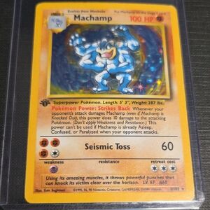 *1st Edition* Pokemon Base Set 1999 Machamp Rare Holo Trading Card (8/102)